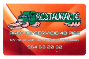 tarjeta-restaurante